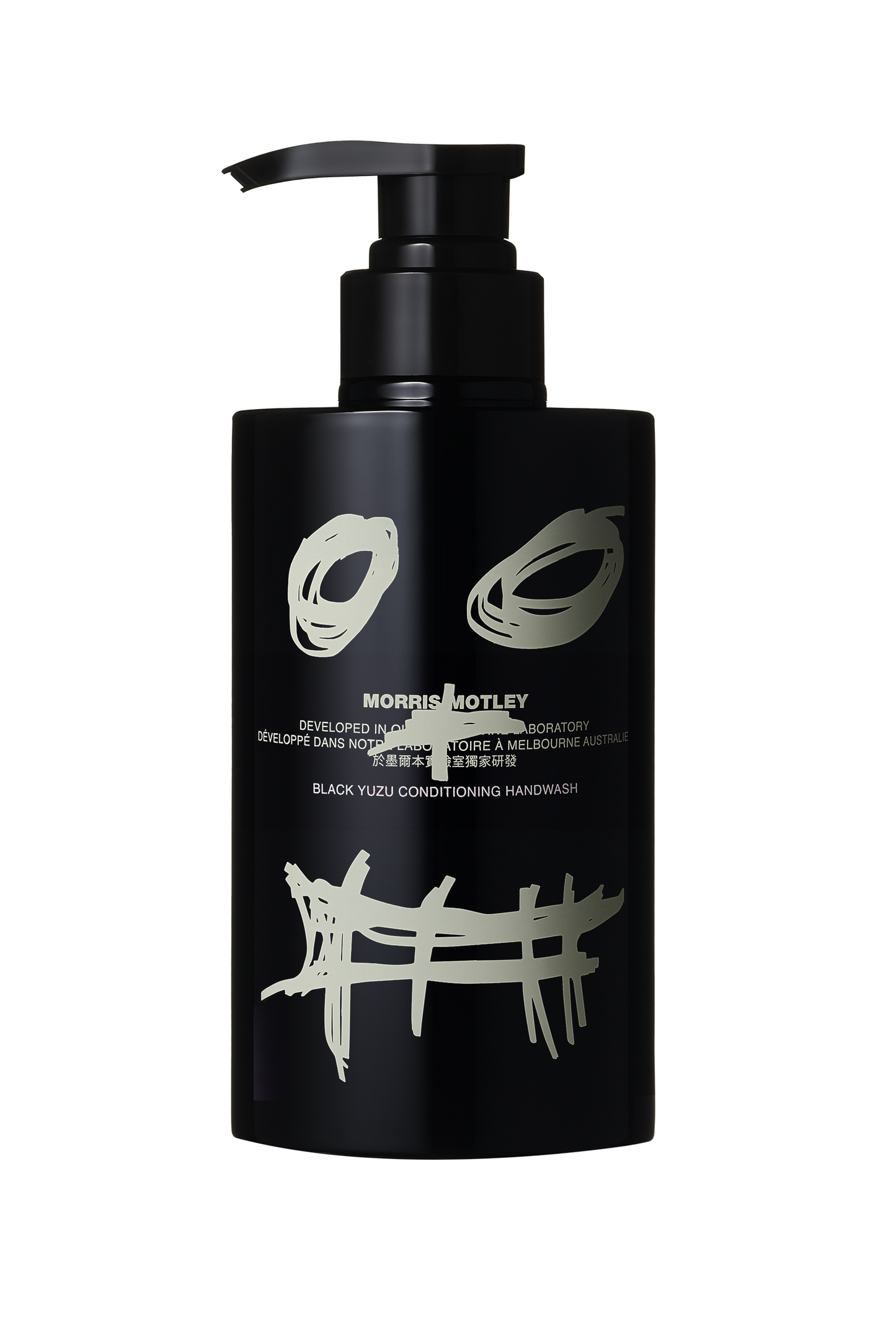 Black Yuzu Conditioning Handwash